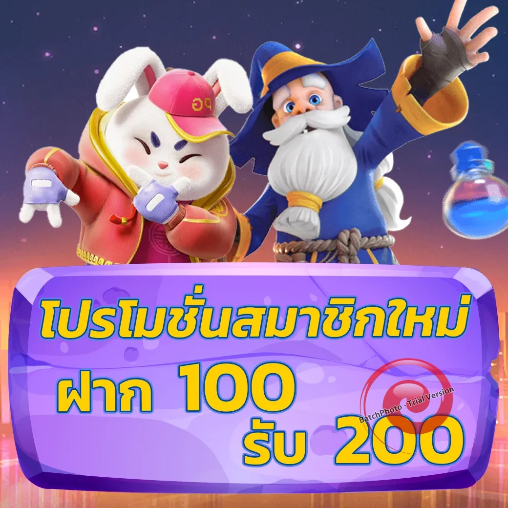 5k auto wallet ทางเข้า