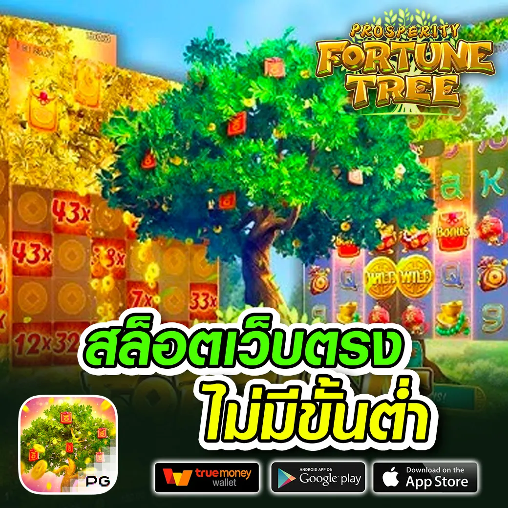 5k auto wallet เข้าสู่ระบบ
